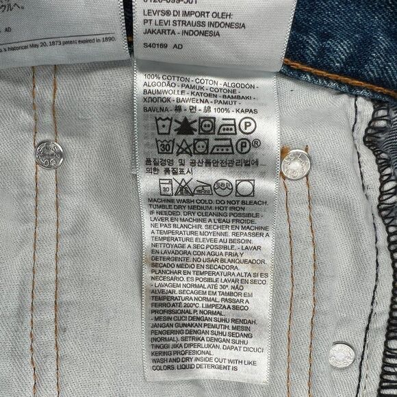 Levi's Men's 550 Relaxed Fit Jeans - Picture 10 of 11